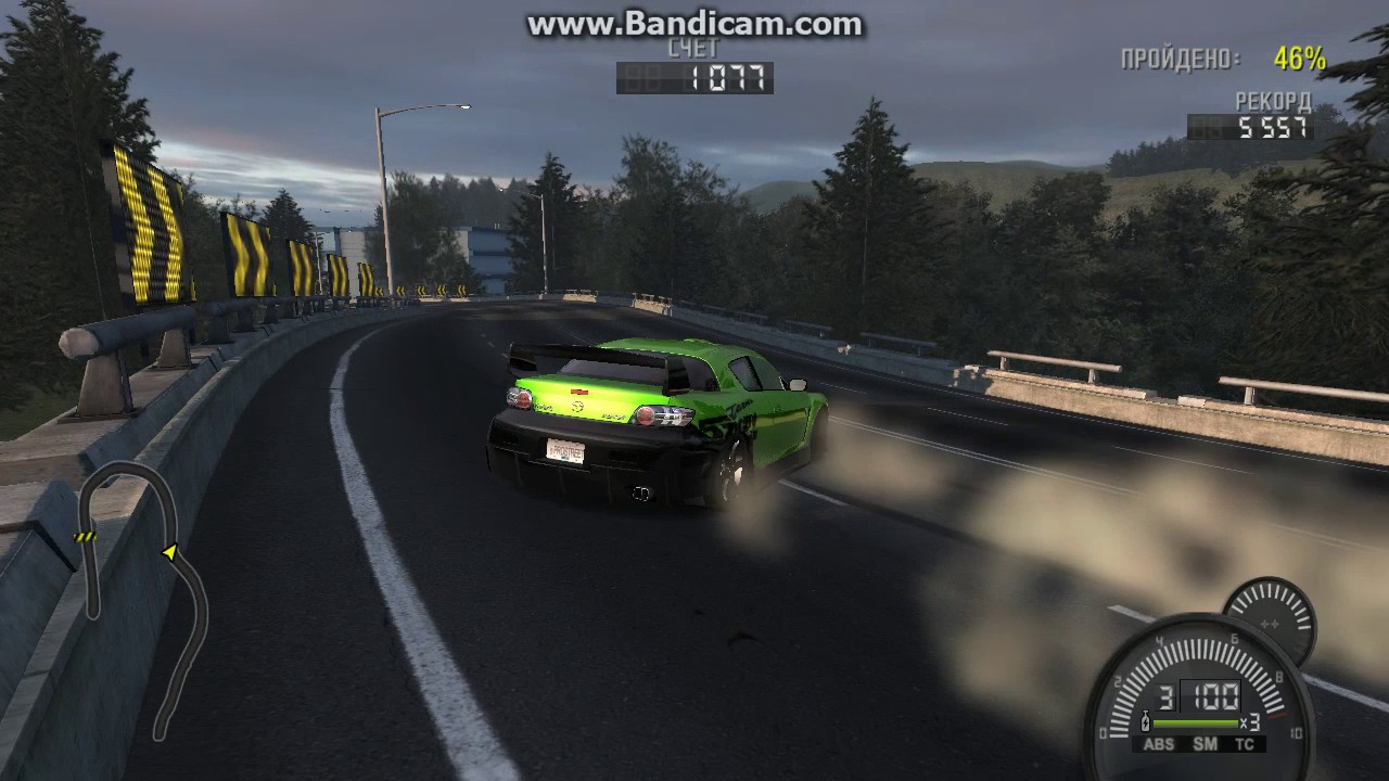 Need for speed prostreet code